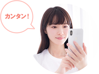 巻き爪無料写真相談受付中